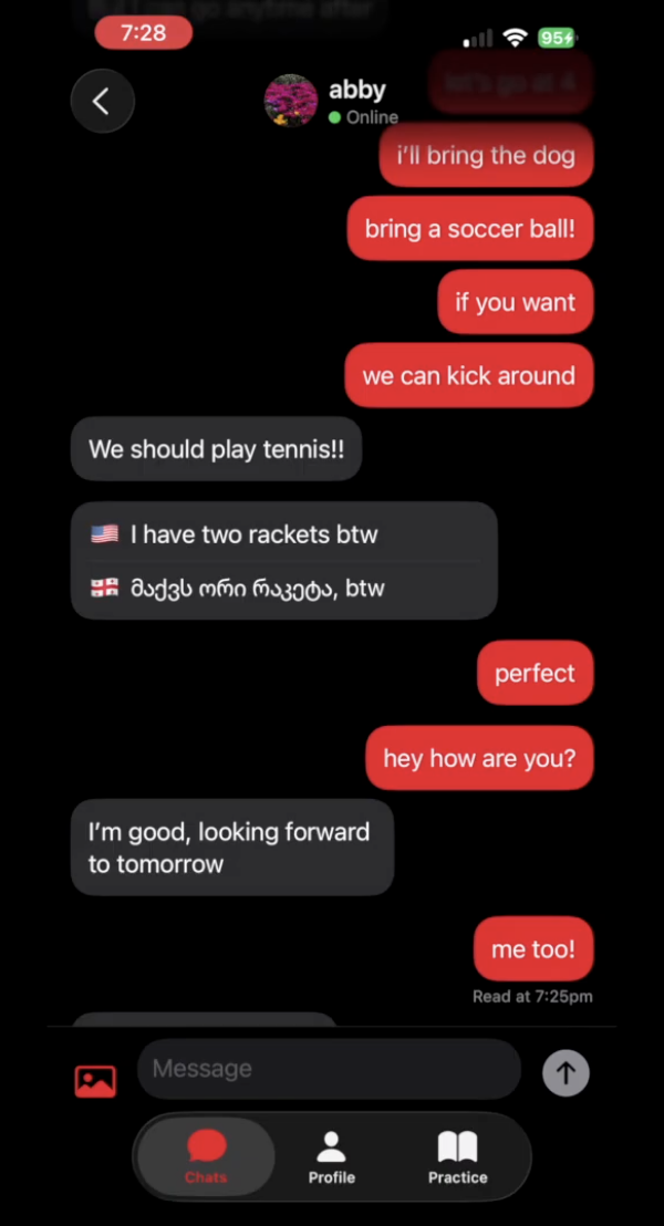 KaiaaChat by Arial Gardner